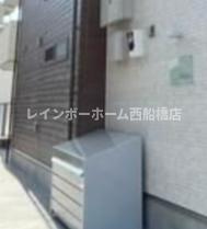 メラースのその他共用部分