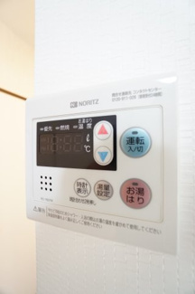 【設備】 | サンヴィレッジおゆみ野Ｅ