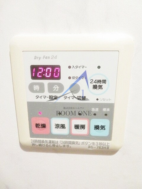 グランド・ガーラ西麻布