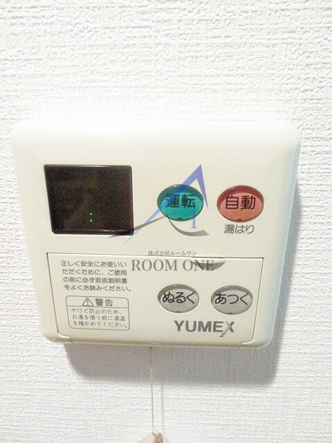グランド・ガーラ西麻布