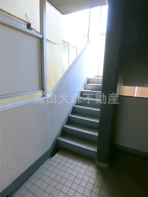 第61シンエイビルのその他共用部分|共有部分