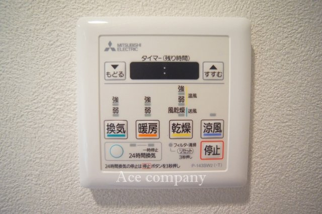 【内装】の画像