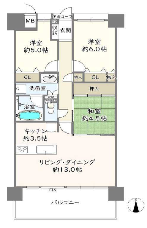 【間取り】の画像
