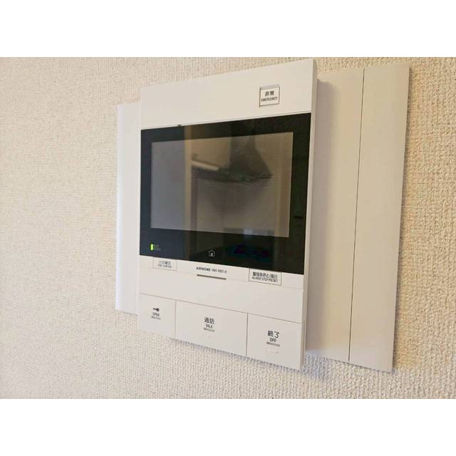 フィールドパレスのセキュリティ