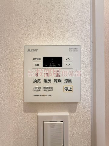 PROUDⅡ花畑の設備