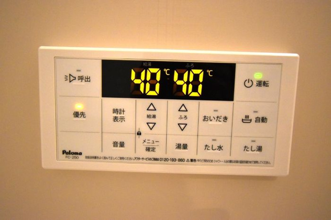 【設備】 | アグノスエーナ