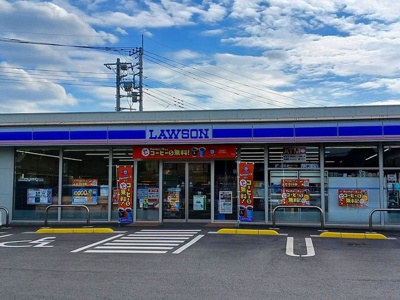 【周辺】 | セルバ・カーサ | ローソン桶川坂田店まで350m