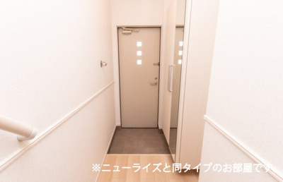 【その他】 | ロイヤル　信濃　Ｃ
