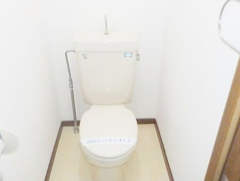 タケハイム船橋のトイレ
