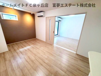 【居間・リビング】 | カーサ綾園  | ※イメージ　同物件別号室の写真