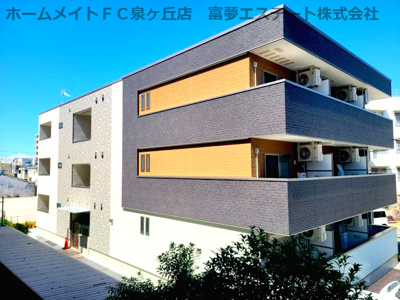 【外観】 | カーサ綾園 