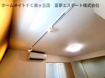 【その他】 | カーサ綾園  | 照明付き
※イメージ　同施工同タイプ