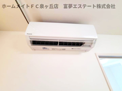 【設備】 | カーサ綾園  | ※イメージ　同物件別号室の写真