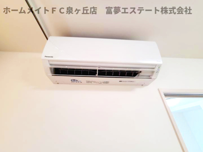 【設備】 | カーサ綾園  | ※イメージ　同物件別号室の写真