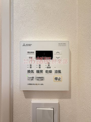 PROUDⅡ花畑の設備