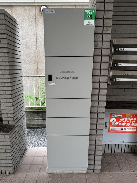 ラ・ポール五番館のその他
