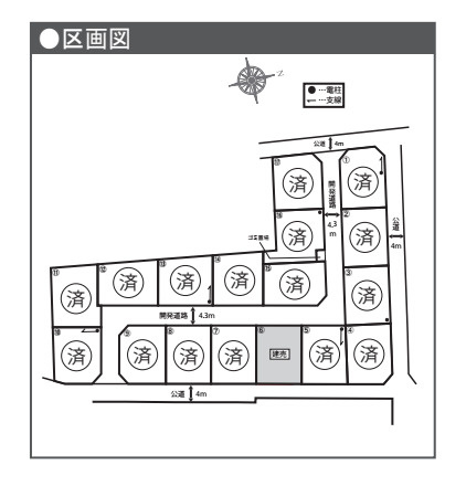 さいたま市見沼区中川　7期　新築一戸建て　ピュアガーデン　06の区画図|6号棟