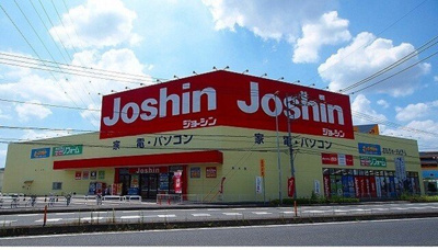【周辺】 | ベル　ヴィラージュ　Ｂ | ジョーシン鴻巣店まで1200m