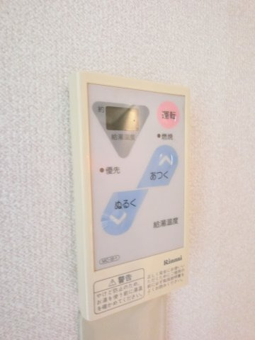 【設備】 | カメリヤハイツ