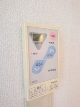 【設備】 | カメリヤハイツ