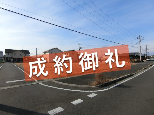 売地　高崎市下之城町
