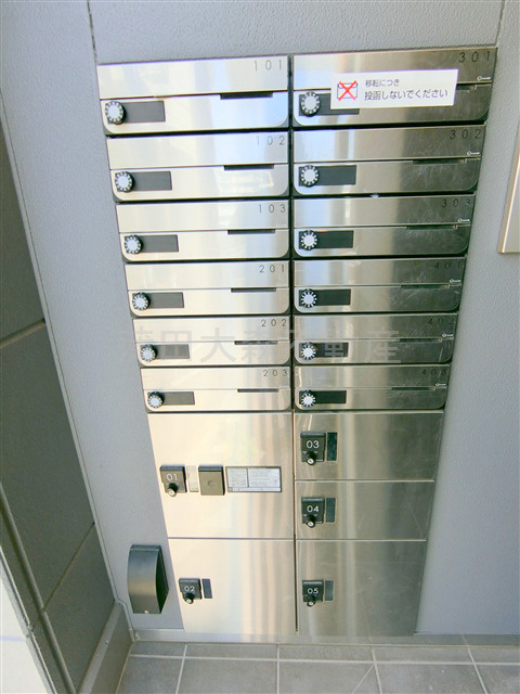 ウェルスクエア多摩川矢口のその他共用部分