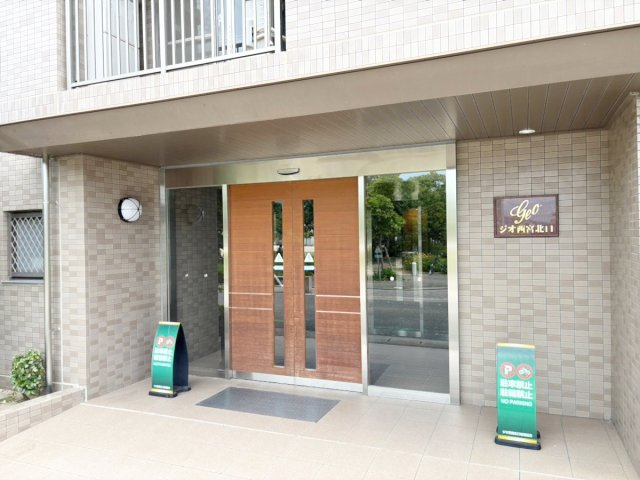 ジオ西宮北口のエントランス