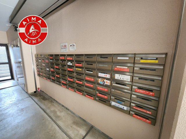 アンピール百年橋の設備|入居後すぐにご利用いただけます。