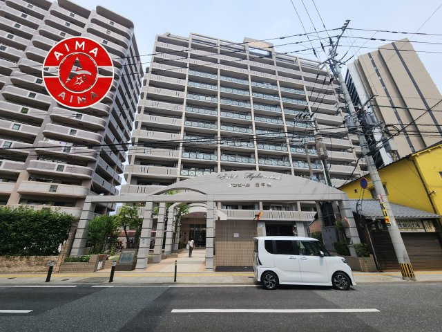 アンピール百年橋の外観|外観も気になるポイント