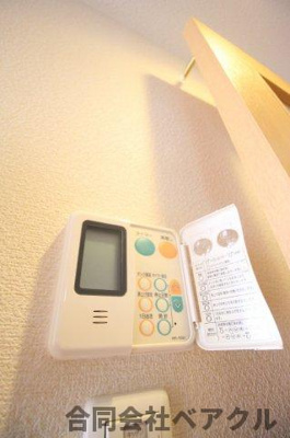【設備】 | コンフォーレ栗栖野