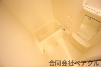 【浴室】 | コンフォーレ栗栖野 | 落ち着いた空間のお風呂です