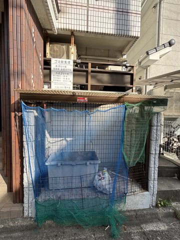 【その他共用部分】 | ハーモニーハイツ忍ヶ丘