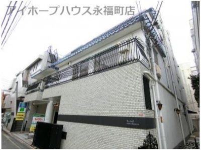 【外観】 | リリーフ浜田山