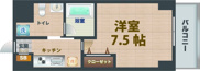 Pastoral Mirashunの画像