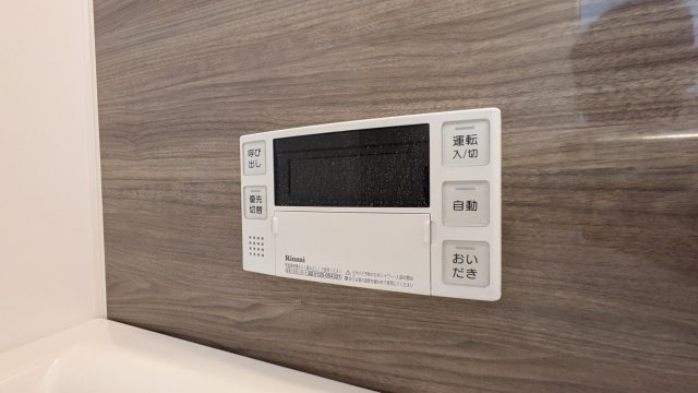 【設備】