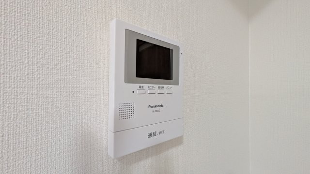 【セキュリティ】