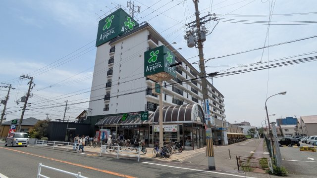 【外観】