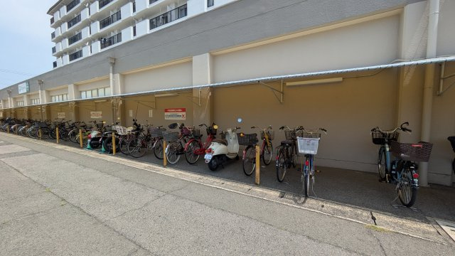 【その他】