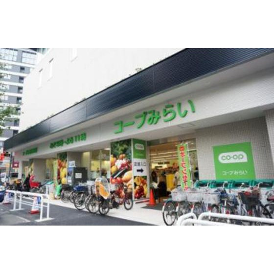 Ｓ・Ｋハウスの周辺|スーパー「コープ中野中央店まで420ｍ」