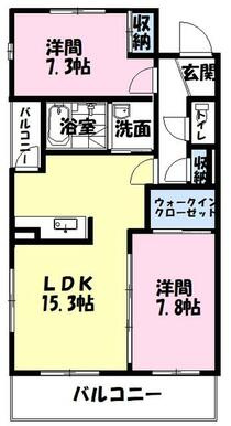レフィナード