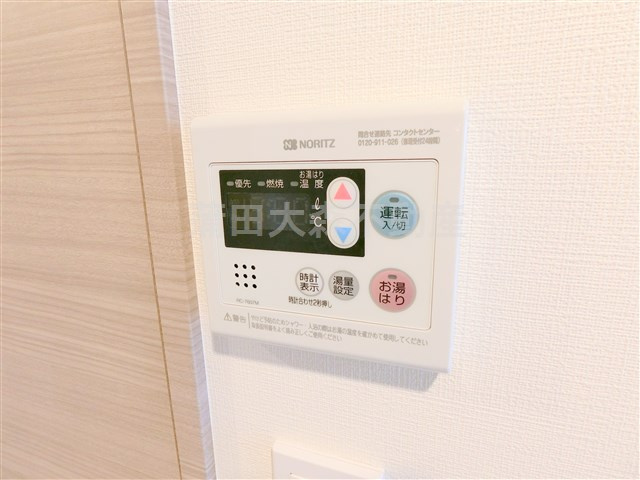 MAXIV北糀谷の設備