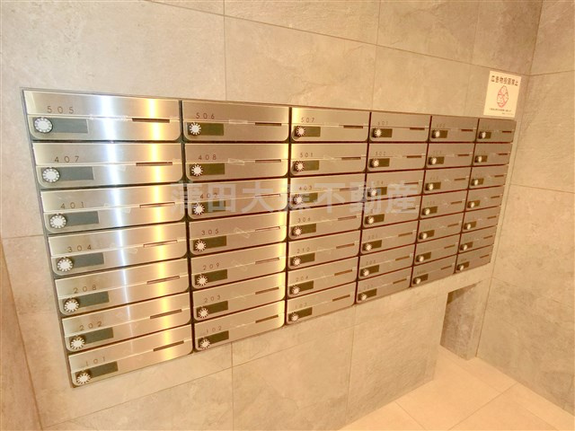 MAXIV北糀谷のその他共用部分|メールボックス
