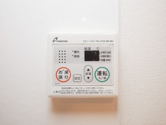 Luxe難波westの設備