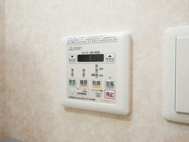 Luxe難波westの設備