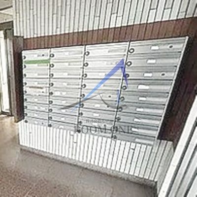ハイネス要町のその他共用部分|集合ポストです。