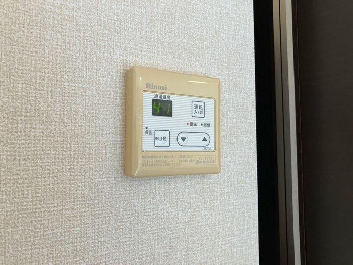 ヒルズ・若松町Ⅲの設備
