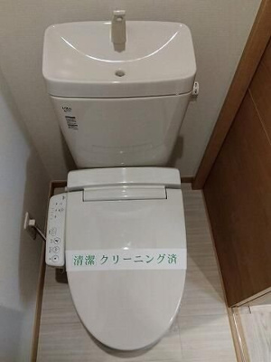 【トイレ】 | エアカーサ四ツ木