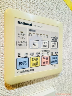 【設備】 | アスヴェル心斎橋東Ⅱ | ※建物内別間取参考写真