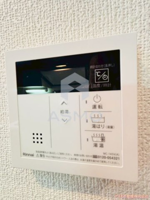 【設備】 | アスヴェル心斎橋東Ⅱ | ※建物内別間取参考写真