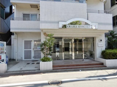【エントランス】 | クレイル両国